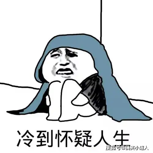 搞笑幽默笑话段子老妈笑着说还不是因为你我发火会揍人,你爸马上认怂
