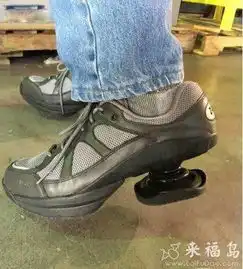 自从穿上这双鞋后走起路来都很自信
