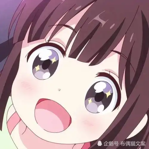 19张可爱小众动漫女生头像
