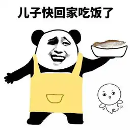 十条段子打气一元,链子上油一元,一共两元拿钱
