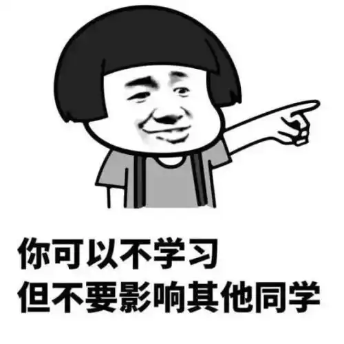 爆笑gif趣图胖妞秒变漂亮妹子
