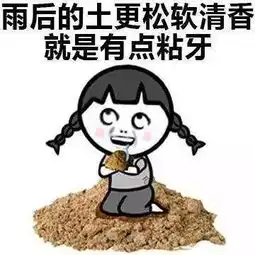 销量暴跌7成,标致雪铁龙在华还好吗两个品牌卖不过半个朗逸
