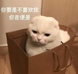 iphonex买不起搞笑表情包下载iphonex买不起热门表情包高清完整版极光下载站

