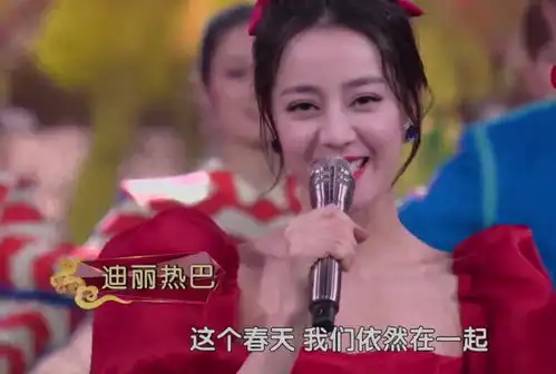 太好看了北京卫视春晚完胜,热巴宋小宝好敢演,每个小品都爆笑
