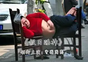 中国国民倾情主演8部国庆档电影全国隆重上映
