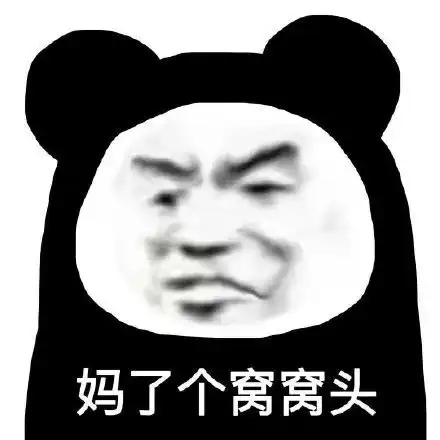 每个月花销十几二十万,这名旅美小将引热议
