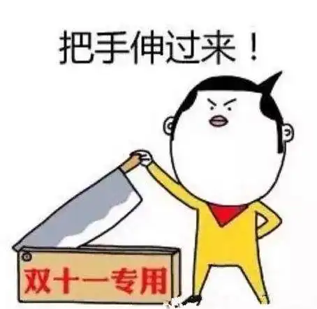 高材质纸板却生产出低抗压的箱子,咋回事
