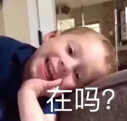 这些恋爱潜规则,你竟然都不知道
