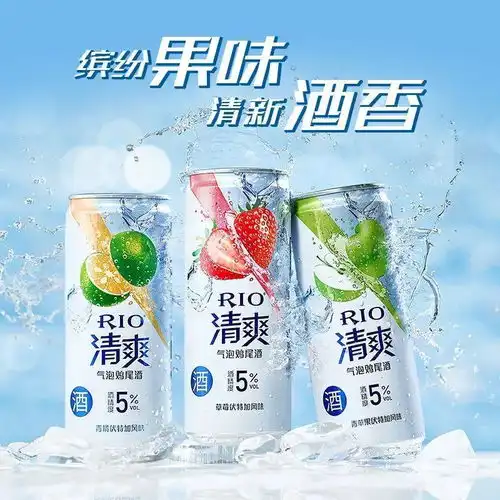 统一推即饮厚乳茶,伊利优酸乳开启乳汽时代一周热闻
