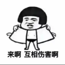 新闻哥北京地铁两拨人为抢座,揪住头发互相厮打,真是丢人
