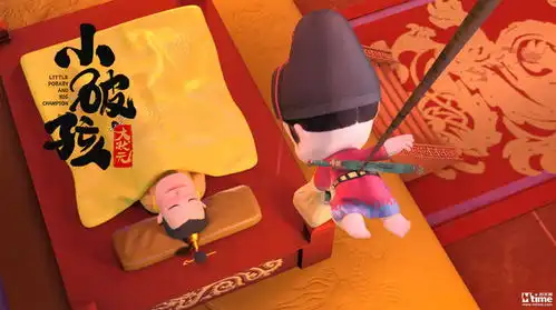 电影小破孩大状元定档11月14日

