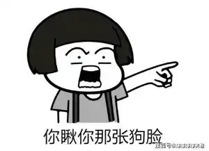爆笑段子悟空和唐僧一起上某卫视非诚勿扰,悟空上台,24盏灯全灭女儿
