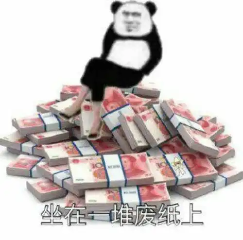 有哪些差点让人笑死的搞笑图片推荐
