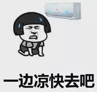 互联网保险,要大变天了
