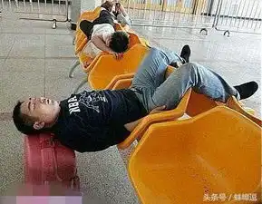 蚌埠逗没看过这张图,以后不要再说瞎扯淡了
