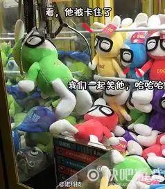 抓娃娃达人五大坑盘点
