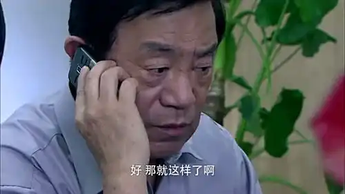杀人凶手主动上门找市长,他还不知市长就是来抓他的,真是搞笑
