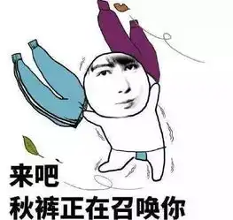 大魔王带着72个响雷滚滚而来,沈阳各区雨露均沾,今天早上你迟到了吗
