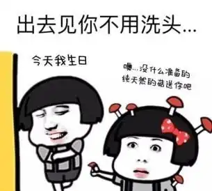幽默笑话,一个残疾人到车上乞讨,遇到一个卖保险的
