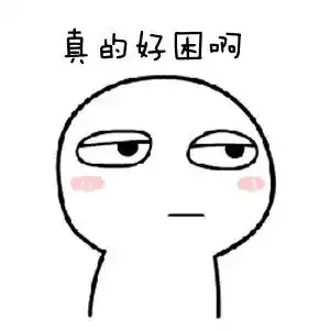 降温继续沧州明天夜间部分地区迎雨夹雪
