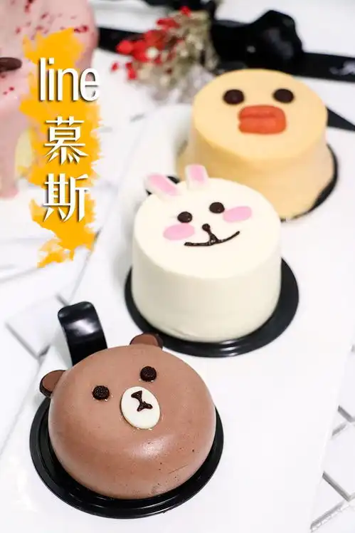 泉州第一块会扭屁股的蛋糕颜值炸裂,女生放假都来这里
