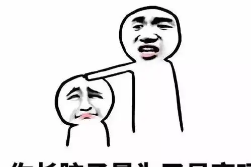 搞笑段子一天在宿舍准备换裤子,刚抽掉裤带,不料进来几个女生
