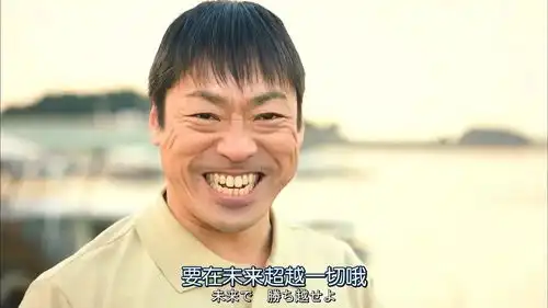 他是日本女生最想嫁的禁欲男神主演的这部日剧让网友惊呼
