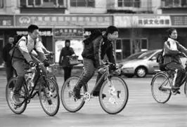 当心难刹住
