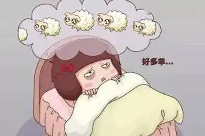 您有失眠的困扰吗
