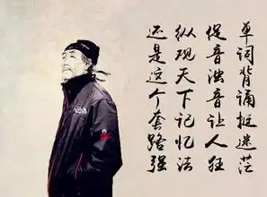 背诵技术哪家强这个套路很疯狂搞定浊音促音变,频放大招
