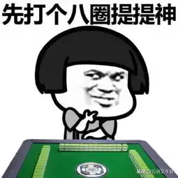 幽默笑话集锦
