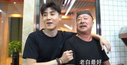 他是新还珠格格里五阿哥,从当红演员到搞烧烤,他经历了啥
