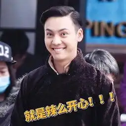 陈伟霆大衣走秀却沦落为大爷范台上尴尬场面失控,网友不简单
