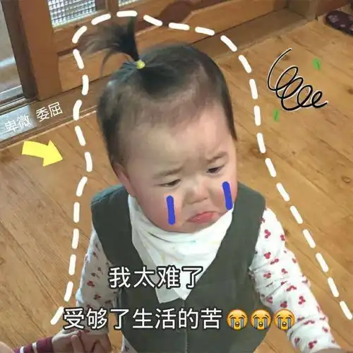 幽默笑话这傻闺女害我输100,咋就不知道反抗呢
