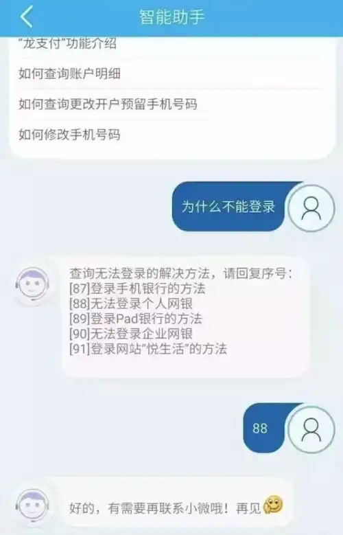 每日一笑2017年朋友圈最爆笑的照片,吃饭喝水时勿看
