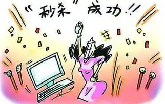上海热线hot新闻双十一临近,抢购需注意这三点提示
