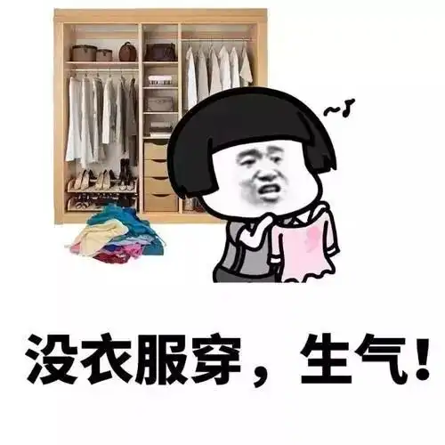 大变天滨州发布寒潮预警大降温冰冻9级大风三天后气温又
