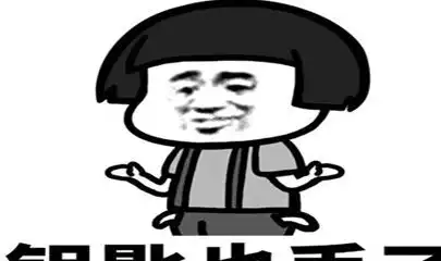 幽默笑话校花很高冷,很多优秀青年都失败而归,我偏不信
