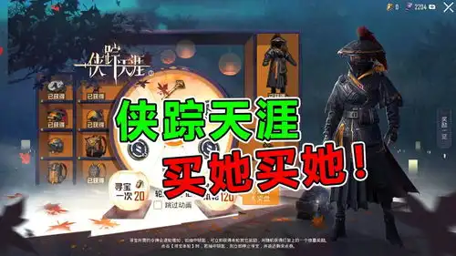 爆笑吃鸡光子变怂了摸清套路轻松开出顶级套装,648白充了
