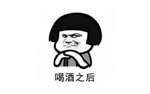 搞笑段子集锦正流行的搞笑句子,让人爆笑不停
