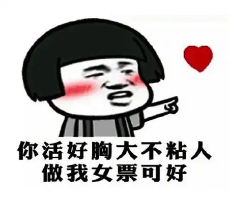 幽默笑话快要考试了
