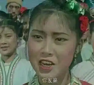 广西天气发癫了升温回南大雾要来29日3月1日又有冷空气气温又要降
