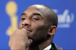 kobe的图片
