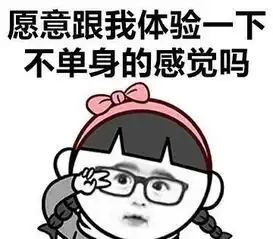 必看2019年撩妹及小哥哥神器好看又好用的便携式微型投影仪
