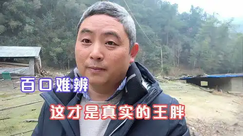 有人说我拍视频是主业,搞养殖只是素材,其实分辨真相很容易

