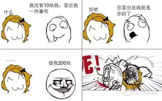 义乌街头采访那些借钱或者不想借钱的奇葩借口,看完笑死了
