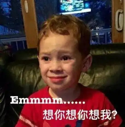 风靡全球的搞笑表情包合集,太逗逼了

