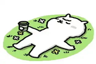 搞笑段子我当场就拒绝了她,欠债还钱这是天经地义的

