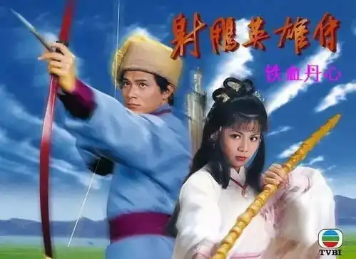 周华健致敬金庸,一开口就是整个江湖丨化人文
