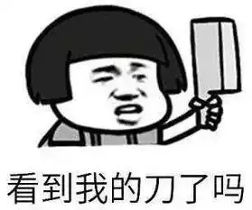 他们为什么总在上热搜因为爱情毒液
